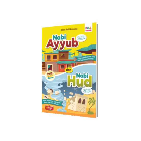 Nabi Ayyub ‘alaihis salam dan Nabi Hud ‘alaihis salam