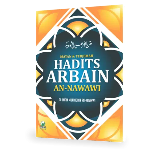 Matan & Terjemah Hadits Arba’in an-Nawawi