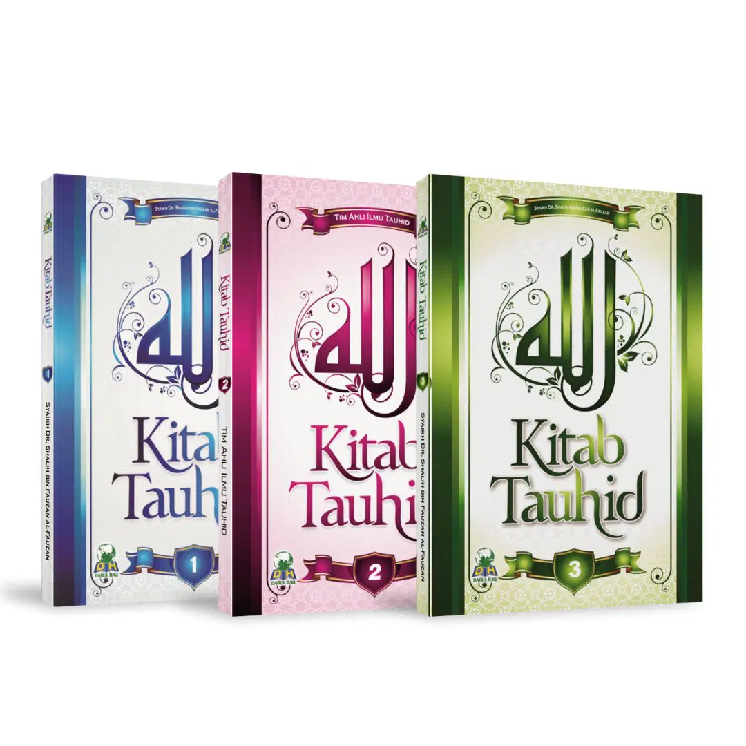 Kitab Tauhid 1 Set