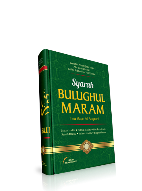 Syarah Bulughul Maram