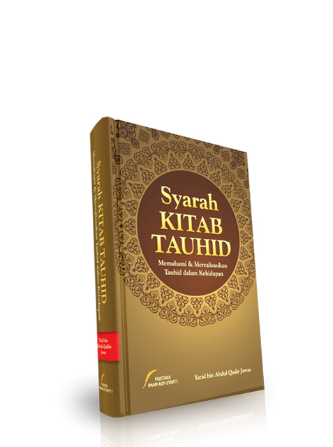 Syarah Kitab Tauhid