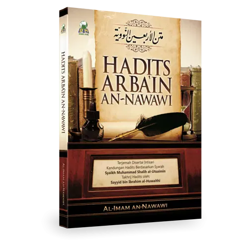 Hadits Arbain An-Nawawi