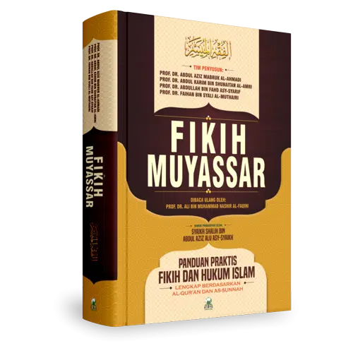 Fikih Muyassar