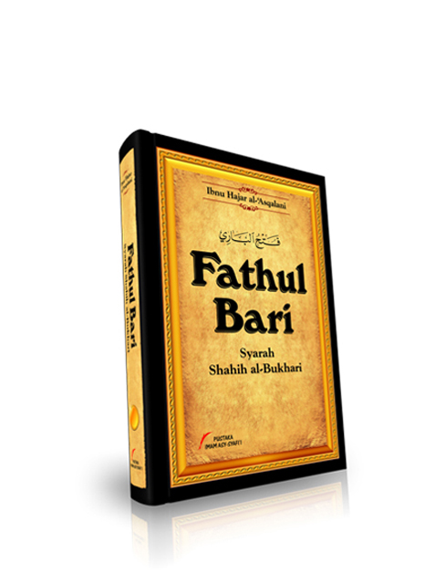Fathul Bari - Paket 7 jilid 43-49