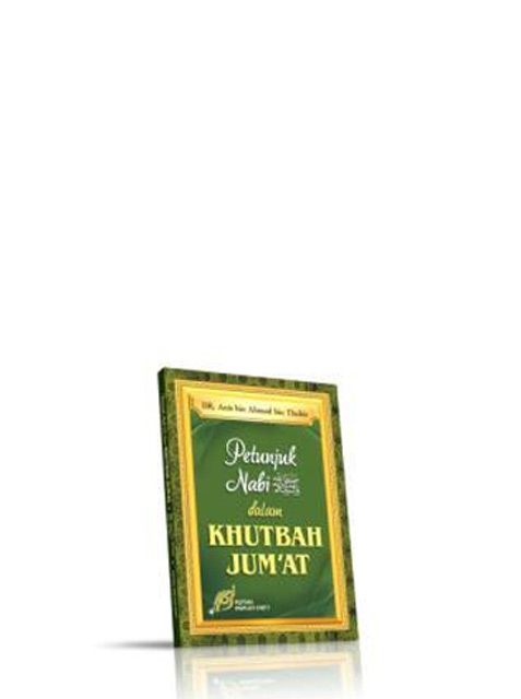 Petunjuk Nabi dalam Khutbah Jumat