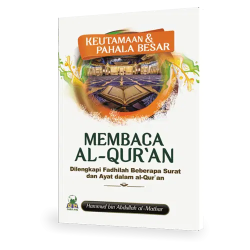 Keutamaan & Pahala Besar Membaca Al-Quran