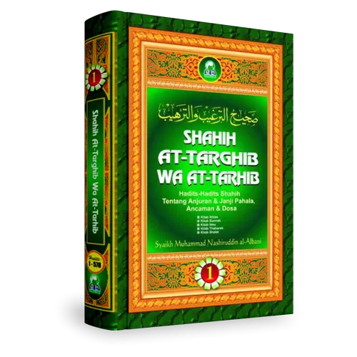 Shahih At-Targhib wa At-Tarhib Jilid 1