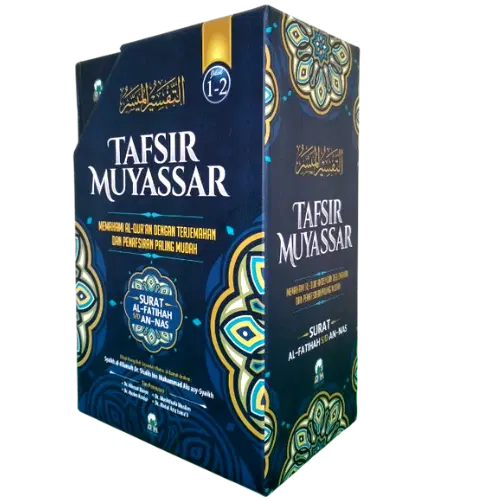Tafsir Muyassar