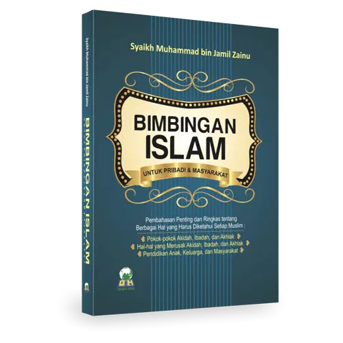 Bimbingan Islam Untuk Pribadi Dan Masyarakat